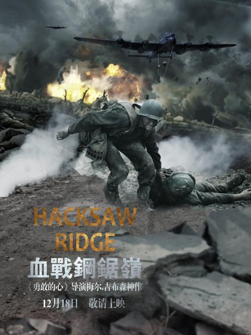 哪里哪里可以做假乌克兰驾驶执照